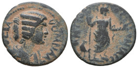 Bronze Æ
Pisidia, Antioch, Julia Domna (193-217)
21 mm, 4,41 g