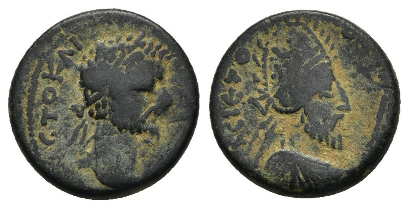 Bronze Æ
Mesopotamia, Edessa, Septimius Severus (193-211)
20 mm, 7,27 g