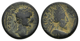 Bronze Æ
Mesopotamia, Edessa, Septimius Severus (193-211)
20 mm, 7,27 g