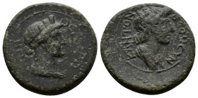Bronze Æ
Mysia, Pergamon, Pseudoautonomous issue AD 40-60
18 mm, 3,06 g