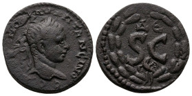 Bronze Æ
Seleucis and Pieria, Antioch, Elagabal (218-222)
20 mm, 4 g