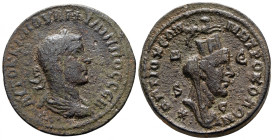 Bronze Æ
Seleucis and Pieria, Antioch, Philip II (247-249)
29 mm, 17 g