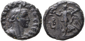 Tetradrachm BI
Claudius II Gothicus (268-270), Alexandria, year 2 - R
20mm, 8,71g