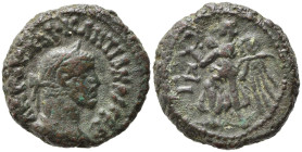 Tetradrachm BI
Diocletian (284-305), Egypt, Alexandria, year 4
19 mm, 7,45 g
