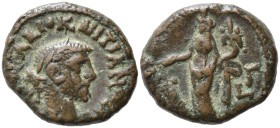 Tetradrachm BI
Diocletian (284-305), Egypt, Alexandria, year 3
19 mm, 7,45 g