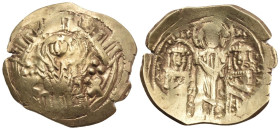 Andronicus II Palaeologus, with Michael IX (1282-1328), Constantinople, 1303-1320, Bust of the Virgin, orans, within the city walls furnished with fou...