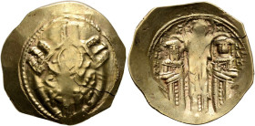 Hyperpyron AV
Andronicus II Palaeologus, with Michael IX (1282-1328), Constantinopolis, 1294-1320; Bust of Virgin Mary, orans, within city walls furn...