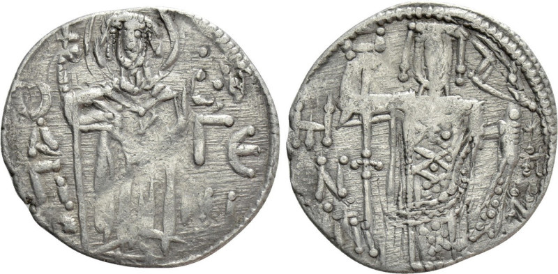 Asper AR
Manuel I Comnenus (1238-1263), Empire of Trebizond, St. Eugenius stand...