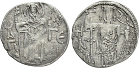 Asper AR
Manuel I Comnenus (1238-1263), Empire of Trebizond, St. Eugenius standing facing, holding long cross / Manuel standing facing, holding labar...