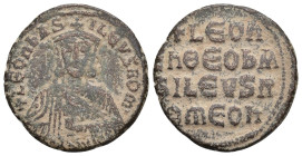 Follis AE
Leo VI the Wise (886-912), Constantinople