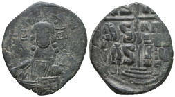 Follis Æ
Romanus III Argyrus (1028-1034), Class B
29 mm, 11,30 g