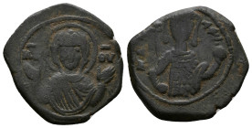 Bronze AE
Alexius I with John II, c. 1081-1118, post-reform coinage, 1092-1118, Thessalonica mint, Nimbate facing bust of the Virgin Mary / Facing cr...
