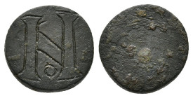 Byzantine weight, nomisma