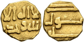 Dinar AV
Abbasid Caliphate, temp. al-Saffah to al-Amin, AH 132-199 (AD 749-813)
9 mm, 1,09 g