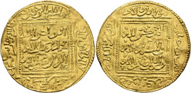 Dinar AV
Islamic, al-Maghreb (North Africa), Hafsids, Abu Zakariyya' Yahya I, AH 627-647 (AD 1229-1249), Without mint and date
31 mm, 4,61 g