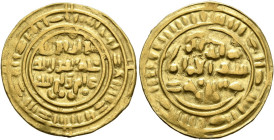 Dinar AV
Islamic, Arabia, Sulayhids, Ali ibn Muhammad, Zabid, blundered date
19 mm, 2,26 g