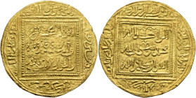 Dinar AV
Islamic, al-Maghreb (North Africa), Marinids. temp. Abu Yahya Abu Bakr ibn 'Abd al-Haqq I, AH 642-656 (AD 1244-1258), without mint and date...
