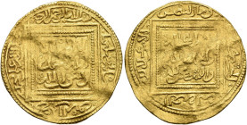 1/2 Dinar AV
Islamic, al-Maghreb (North Africa), Marinids. temp. Abu Yahya Abu Bakr ibn 'Abd al-Haqq I, AH 642-656 (AD 1244-1258), without mint and d...