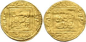 1/4 Dinar AV
Islamic, al-Maghreb (North Africa), Marinids. temp. Abu Yahya Abu Bakr ibn 'Abd al-Haqq I. 1/4 Dinar. Marrakesh, without date
16 mm, 1,...