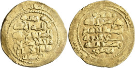 Dinar AV
Islamic, Persia (Pre-Seljuq), Ghaznavids, Ala al-Dawla Abu Sa'd Mas'ud III, Ghazna, AH 492 (AD 1098/9)
24 mm, 6,23 g