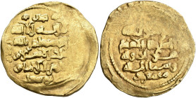 Dinar AV
Islamic, Persia (Pre-Seljuq), Ghaznavids, Ala al-Dawla Abu Sa'd Mas'ud III, Ghazna, AH 492 (AD 1098/9)
25 mm, 6,31 g
