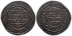 Rezpenz AE
Bela III (1172-1196)
23 mm, 2,14 g