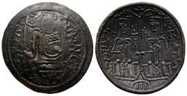 Scyphate AE
Bela III (1172-1196)
26 mm, 3,55 g