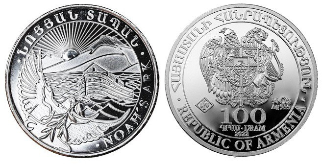 1/4 OZ AR
Armenia, Arche Noach 2022
7,78 g