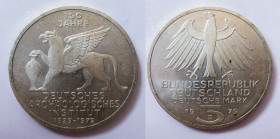 5 DM AR
DAI, 1979