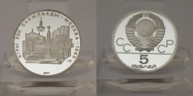 5 Rubel AR
CCCP, Olympic Games, Moscow 1980, Silver 900/1000