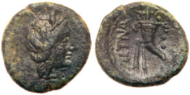 Sicily, Aitna. Æ Sextans (2.91 g), ca. 208-205 BC