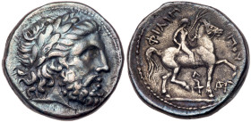 Macedonian Kingdom. Philip II. Silver Tetradrachm (13.91 g), 359-336 BC
