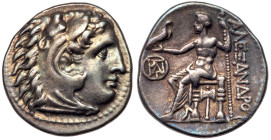Macedonian Kingdom. Alexander III 'the Great'. Silver Drachm (4.26 g), 336-323 BC