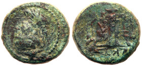 Aiolis, Kyme. Æ (4.03 g), ca. 165-90 BC