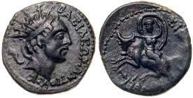 Seleukid Kingdom. Antiochos IV Epiphanes. Æ (3.23 g), 175-164 BC