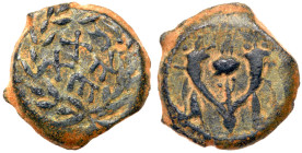 Judaea, Hasmonean Kingdom. Mattathias Antigonos. Æ Prutah (1.63 g), 40-37 BCE