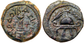 Judaea, Herodian Kingdom. Herod I. Æ 8 Prutot (6.83 g), 40-4 BCE