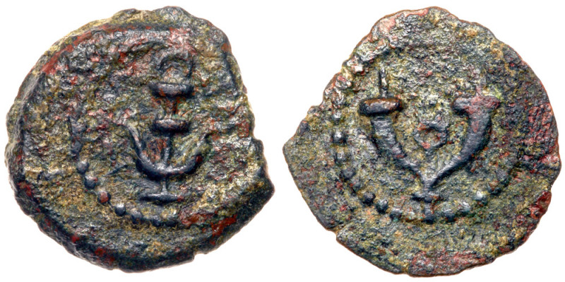 Judaea, Herodian Kingdom. Herod I. &AElig; Prutah (1.75 g), 40-4 BCE. Jerusalem....