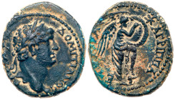 Judaea, Herodian Kingdom. Agrippa II. Æ (7.11 g), 56-95 CE.