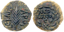 Judaea, Procuratorial. Porcius Festus. Æ Prutah (2.31 g), 59-62 CE