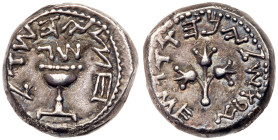Judaea, The Jewish War. Silver 1/2 Shekel (6.94 g), 66-70 CE