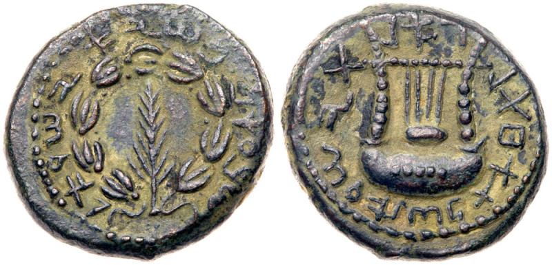 Judaea, Bar Kokhba Revolt. &AElig; Medium Bronze (13.07 g), 132-135 CE. Year 1 (...