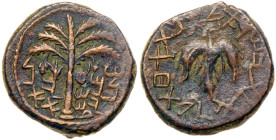 Judaea, Bar Kokhba Revolt. Æ Medium Bronze (15.11 g), 132-135 CE