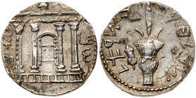 Judaea, Bar Kokhba Revolt. Silver Sela (14.30 g), 132-135 CE