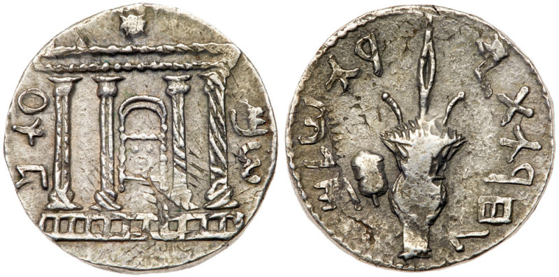 Judaea, Bar Kokhba Revolt. Silver Sela (14.51 g), 132-135 CE. Undated, attribute...