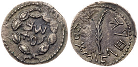 Judaea, Bar Kokhba Revolt. Silver Zuz (3.52 g), 132-135 CE