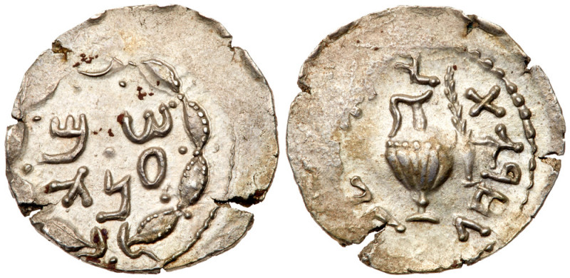 Judaea, Bar Kokhba Revolt. Silver Zuz (3.04 g), 132-135 CE. Undated, attributed ...