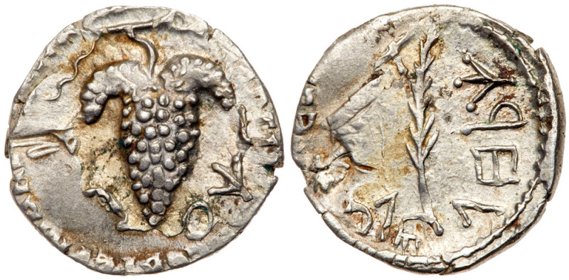 Judaea, Bar Kokhba Revolt. Silver Zuz (3.12 g), 132-135 CE. Undated, attributed ...