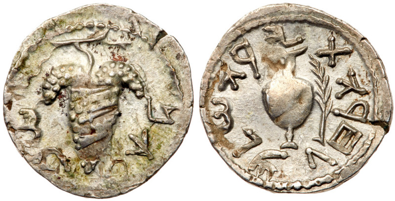 Judaea, Bar Kokhba Revolt. Silver Zuz (2.90 g), 132-135 CE. Undated, attributed ...