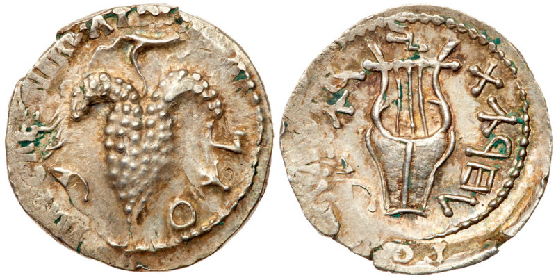 Judaea, Bar Kokhba Revolt. Silver Zuz (3.04 g), 132-135 CE. Undated, attributed ...